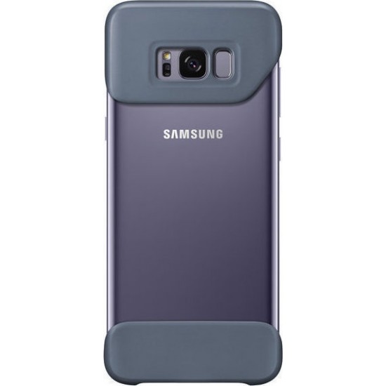 Samsung 2Piece Cover S8+ (EF-MG955CEE) Purple