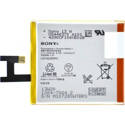Battery Sony LIS1502ERPC 2330 mAh Xperia Z C6603, Xperia
