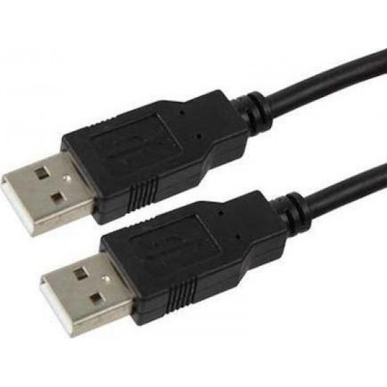 Cablexpert USB 2.0 Cable USB-A male - USB-A male 1.8m (CCP-USB2-AMAM-6)