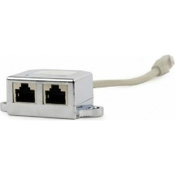 Cablexpert LAN port combiner/Splitter (NCA-SP-02)