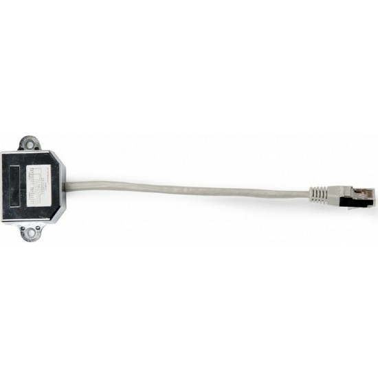 Cablexpert LAN port combiner/Splitter (NCA-SP-02)