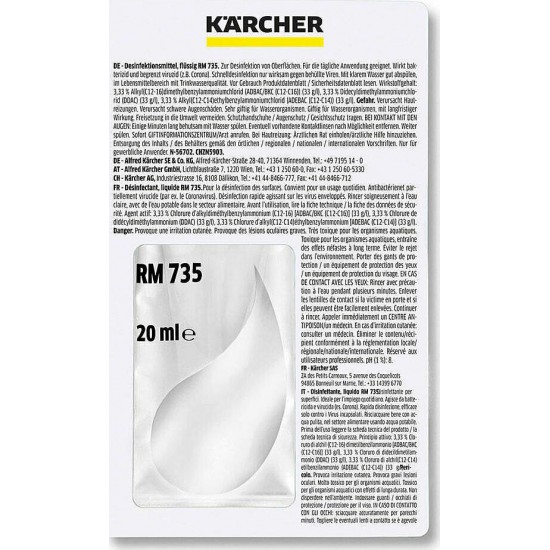 Karcher RM 735 Απολυμαντικό απορρυπαντικό  - 20ml (6.296-143.0)