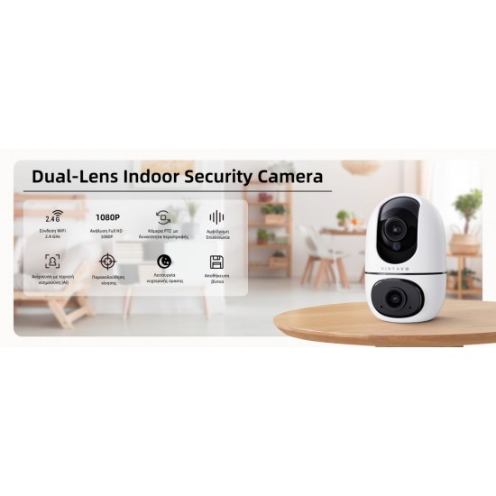 Virtavo EggSentry 24/7 Recording Minor Dual Lens Indoor Security Camera (04494)
