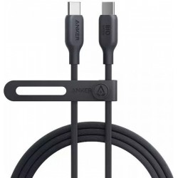 Anker Braided USB 2.0 Cable USB-C male - USB-C 240W 1.8m (A82E2H12) Black