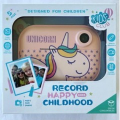 Skysonic Instant Kids Compact Φωτογραφική Μηχανή 12MP με Οθόνη 2.4