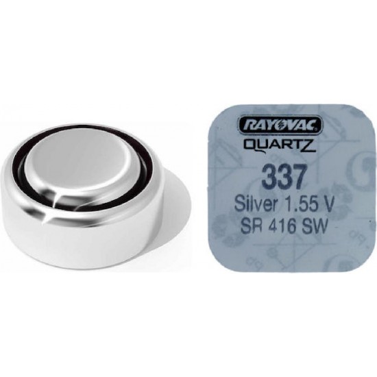 Smartcheater Bluetooth SE με Spy Ακουστικό Ψείρα (03365)