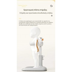 Giggles & Co. Βρεφικό Σταντ Μπάνιου Πτυσσόμενο με Ρυθμιζόμενο Ύψος & Αντιολισθητική Βάση Με Κάθισμα (04821) Gray