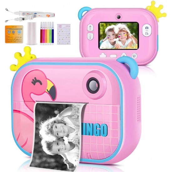 Skysonic Instant Kids Compact Φωτογραφική Μηχανή 12MP με Οθόνη 2.4