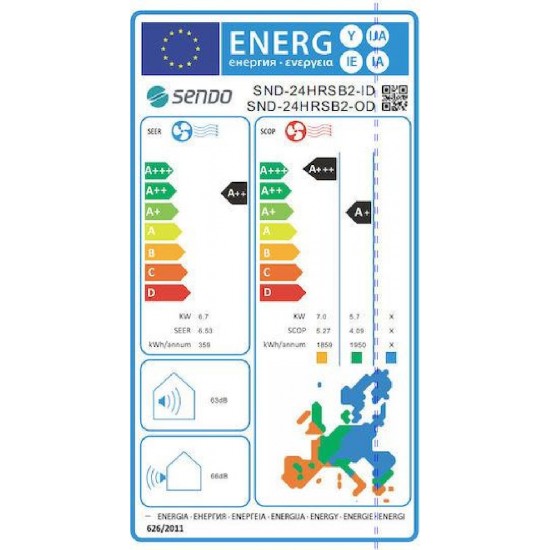Sendo Hermes Gold SND-24/HRSB2 Κλιματιστικό Inverter 24000 BTU A++/A+++ με WiFi Black