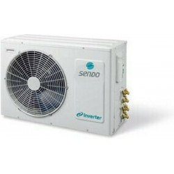 Sendo SFM-42OU2-AU2 Εξωτερική Μονάδα για Multi Κλιματιστικά