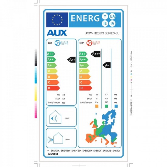 AUX Q Series Εσωτερική Μονάδα Τοίχου για Multi Κλιματιστικά 12000 BTU A++/A+++ (AMWM-H12/4R3A) Λευκό