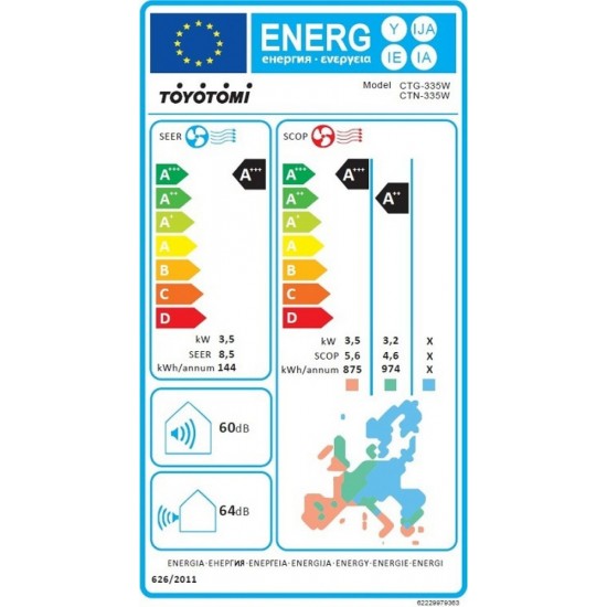 Toyotomi Erai (CTN/CTG 335W) Κλιματιστικό Inverter 12000 BTU A+++/A++ με Τεχνητή Νοημοσύνη Mystery White