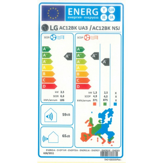 LG Artcool Mirror (AC12BΚ) Κλιματιστικό Inverter 12000 BTU A++/A++