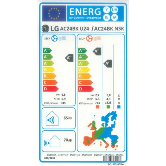 LG Artcool Mirror (AC24BΚ) Κλιματιστικό Inverter 24000 BTU A++/A++