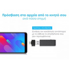 JNN Q12 Μίνι Κρυφό Καταγραφικό Ήχου 8GB (03301)