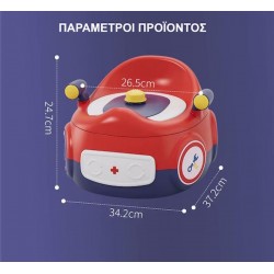 Giggles & Co. Παιδικό Γιογιό Αυτοκινητάκι 3-σε-1 με Καπάκι για Εκπαίδευση Τουαλέτας Κόκκινο