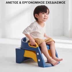 Giggles & Co. Αναδιπλούμενο Παιδικό Κάθισμα Τουαλέτας με Σκάλα, Μαλακό PU Μαξιλαράκι & Αντιολισθητικά Σκαλοπάτια Μπλε