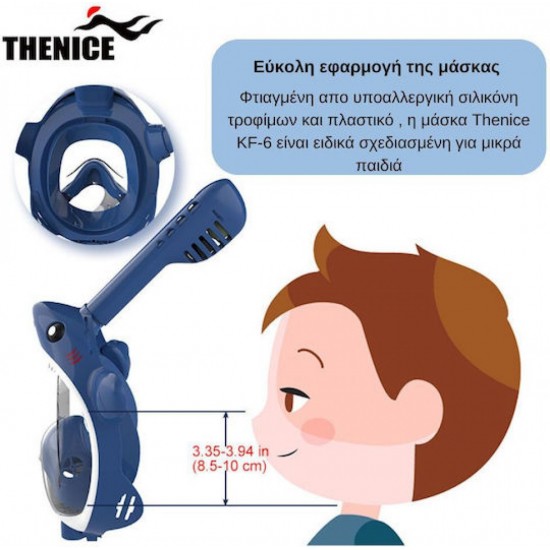 Thenice KF-6 Παιδική Μάσκα Θαλάσσης Καρχαρίας με Νεροπίστολο Full Face Snorkel Mask (XS) Blue- (04347)