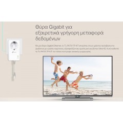 TP-Link TL-PA7017P KIT AV1000 Gigabit Passthrough Powerline Starter Kit v5.0