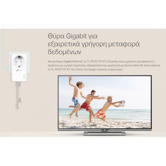 TP-Link TL-PA7017P KIT AV1000 Gigabit Passthrough Powerline Starter Kit v5.0