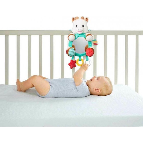 Sophie the Giraffe Καθρέφτης Πολλαπλών Δραστηριοτήτων για Νεογέννητα (S010340)