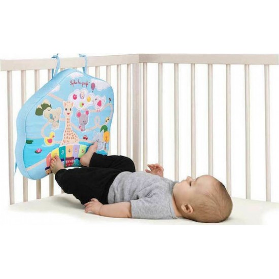 Sophie La Girafe Touch and Play Board για 3+ Μηνών (S230833)