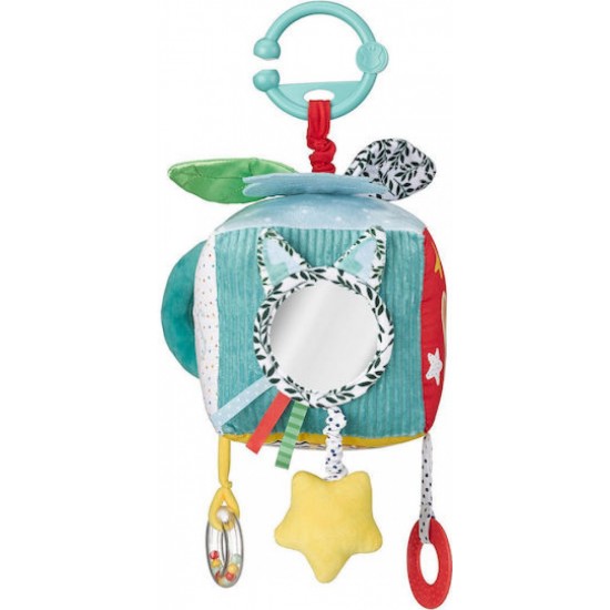 Sophie La Girafe  Αισθητηριακός κύβος Δραστηριοτήτων 3+ μηνών (S230853)