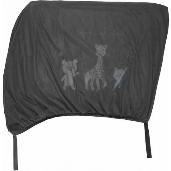 Sophie La Girafe Πλαϊνά Σκίαστρα Αυτοκινήτου Φιμέ Μαύρο 59x56εκ. 2τμχ
