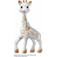Sophie la Girafe Μασητικό Οδοντοφυΐας από Καουτσούκ για 3 m+ (S616401)