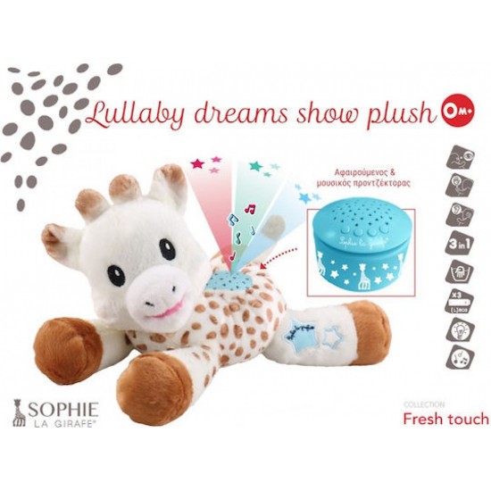 Sophie La Girafe Παιχνίδι Ύπνου από Ύφασμα με Λευκούς Ήχους και Μουσική για Νεογέννητα (850739)