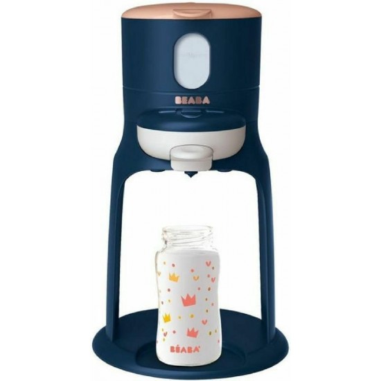 Beaba Ψηφιακός Θερμαντήρας Μπιμπερό και Βρεφικής Τροφής Bib Expresso New 912691