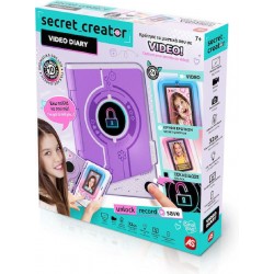 Secret Creator Video Diary Ηλεκτρονικό Ημερολόγιο Για 8+ Χρονών (1863-42349)