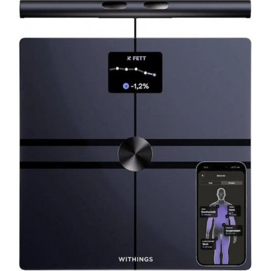 Withings Bodyfit Smart Ζυγαριά με Bluetooth Μαύρη