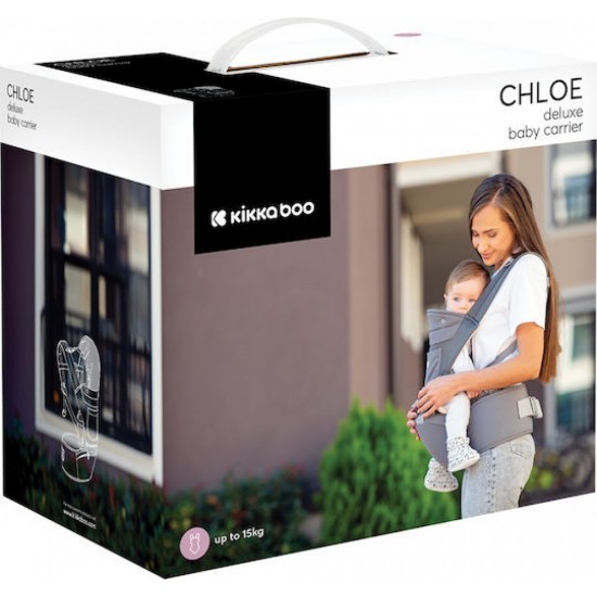 Kikka Boo Κλασικός Μάρσιπος Chloe Mesh Beige με Μέγιστο Βάρος 15kg (31108010072)