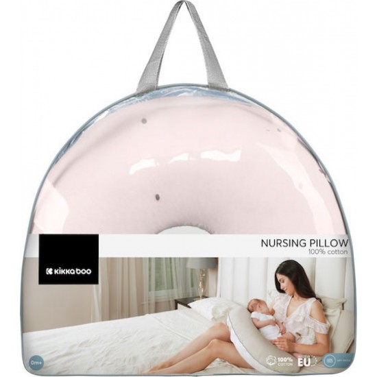 Kikka Boo Μαξιλάρι Θηλασμού (41304060072) Hedge-hugs