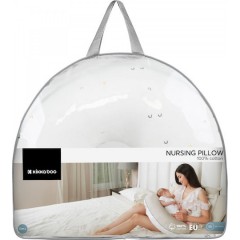 Kikka Boo Μαξιλάρι Θηλασμού (41304060076) Sleepy Sheep