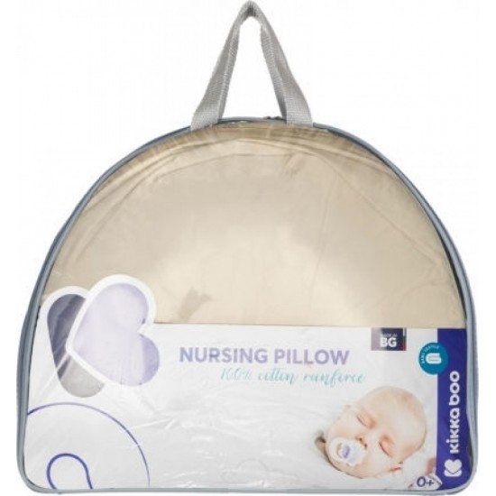 Kikka Boo Μαξιλάρι Θηλασμού (41304060076) Sleepy Sheep