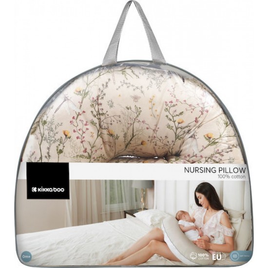 Kikka Boo Μαξιλάρι Θηλασμού (41304060074) Secret Garden Beige