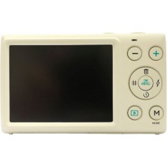 Yashica DigiMate Compact Φωτογραφική Μηχανή 8MP (YAS-DGM100-OW) Μπεζ