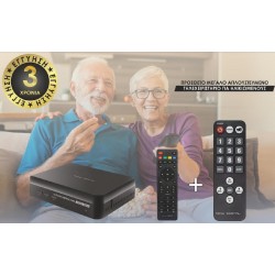 New Digital T2 01HD Senior Ψηφιακός Δέκτης Mpeg-4 FullHD(1080p),PVR(Εγγραφή σε USB)/SCART/HDMI/Μεγάλο Τηλεχ/ριο για Ηλικιωμένους