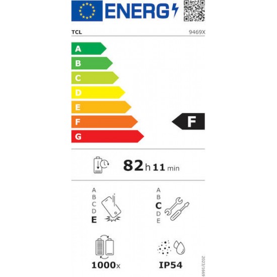 TCL NXTPAPER 11 Plus (8GB/256GB) Dark Grey