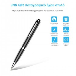 JnN Q96 Κοριός Παρακολούθησης Καταγραφικό Ήχου Στυλό Χωρητικότητας 16GB (03443)