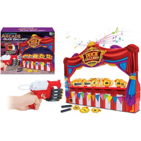 Electronic Arcade Duck Shooting Gallery (GA2101) - Toys