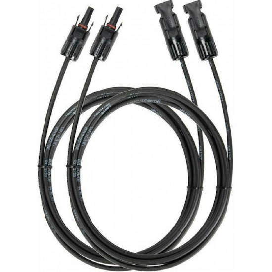 EcoFlow Solar Extension Cable 3m (5008004038)