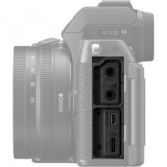 Nikon Z50 II Mirrorless Φωτογραφική Μηχανή Double Kit (Z DX 16-50mm F3.5-6.3 VR + Z DX 50-250mm F4.5-6.3 VR) Black