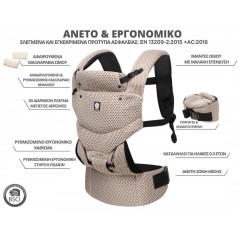 Dooky Κλασικός Μάρσιπος Urban Comfort με Μέγιστο Βάρος 15kg (5326304) Black