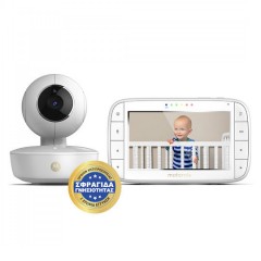 Motorola VM55 Ασύρματη Ενδοεπικοινωνία Μωρού με Κάμερα & Οθόνη 5