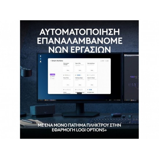 Logitech MX Keys S Ασύρματο Bluetooth Πληκτρολόγιο Αγγλικό US (920-011587) Black