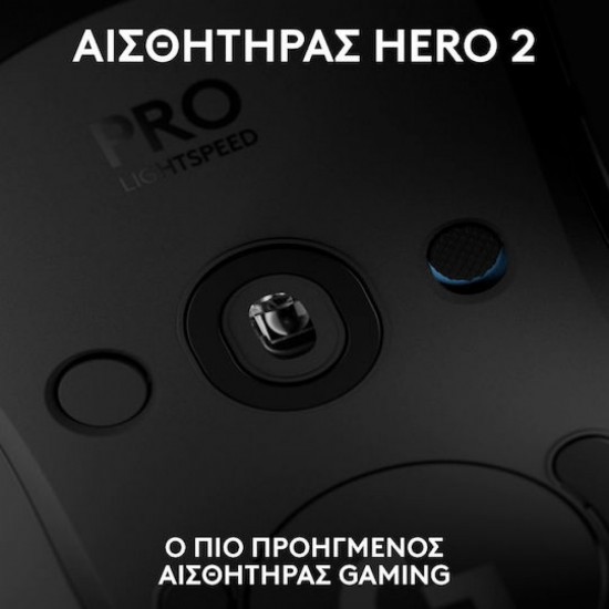 Logitech G Pro 2 Lightspeed Wireless Gaming Mouse 44 000 DPI (910-007296) Black