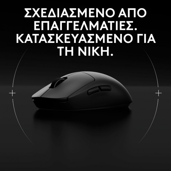 Logitech G Pro 2 Lightspeed Wireless Gaming Mouse 44 000 DPI (910-007296) Black